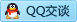 QQ在线咨询1398589445